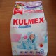 Kulmex Sensitiv proszek do prania dla dzieci